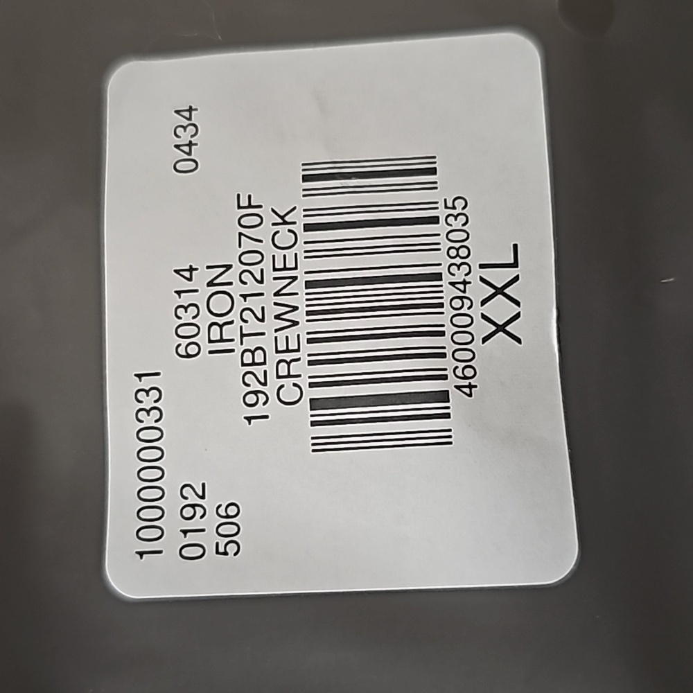 Essentials Crewneck - image 4